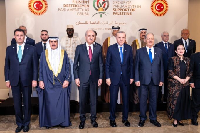 Indonesia's Maharani joins Erdogan at Palestine support forum