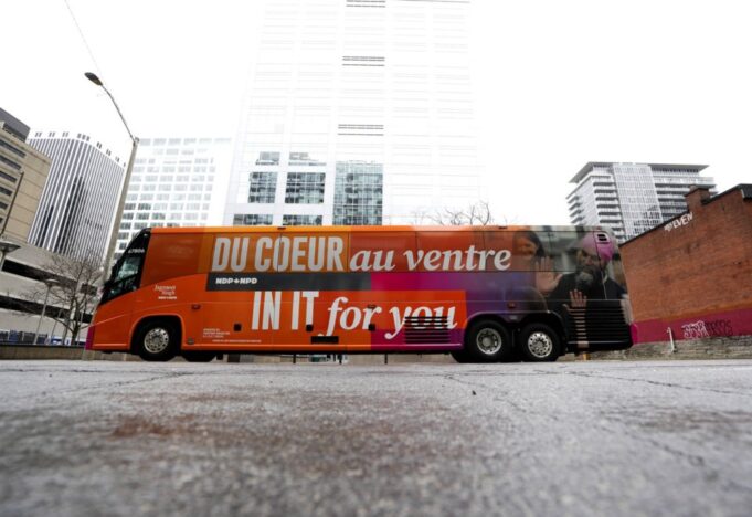 BC visto como 'frontera final' para el NDP federal a medida que se asigna la pregunta de liderazgo
